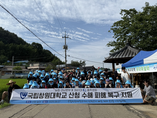 기사사진