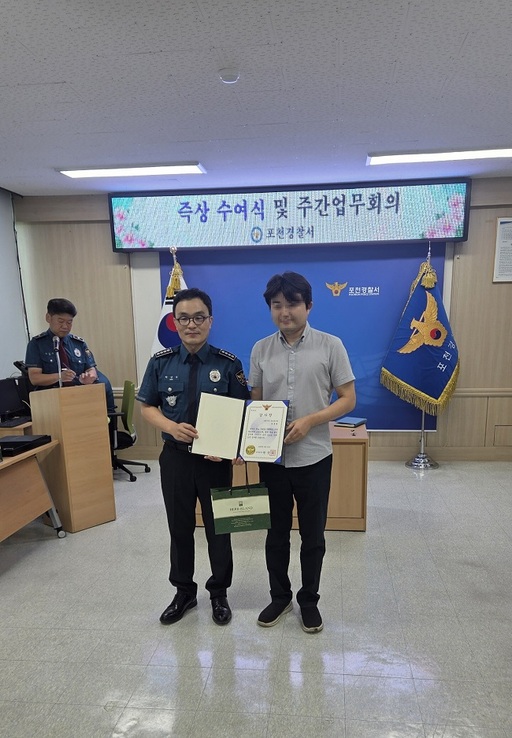 기사사진