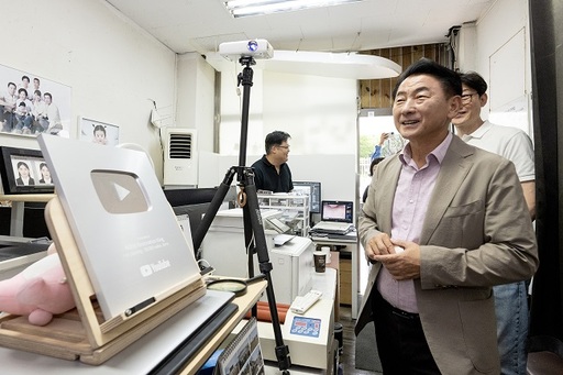 기사사진