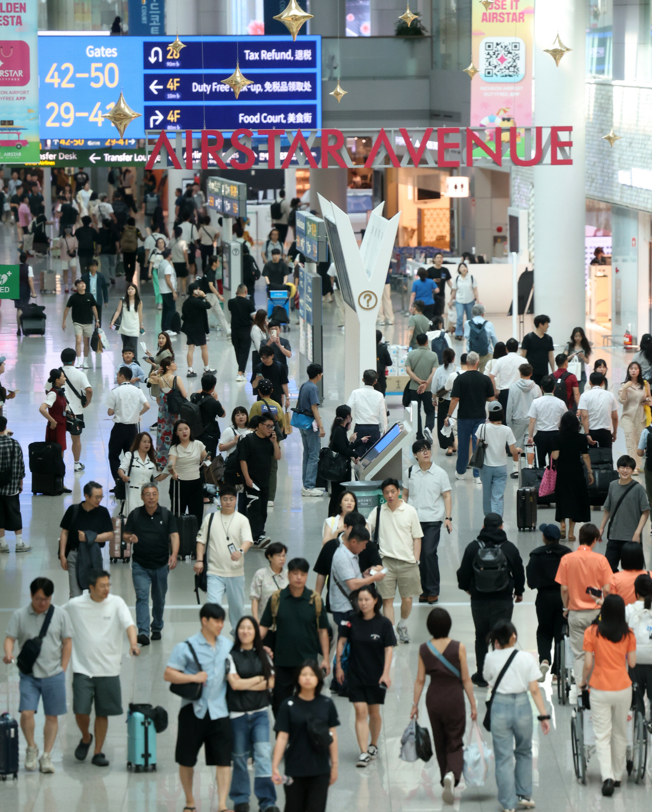 인천공항 면세점 임대료 갈등 최고조..사상 초유 '셧다운' 위기 맞나