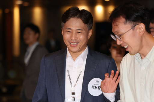 기사사진