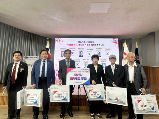 기사사진