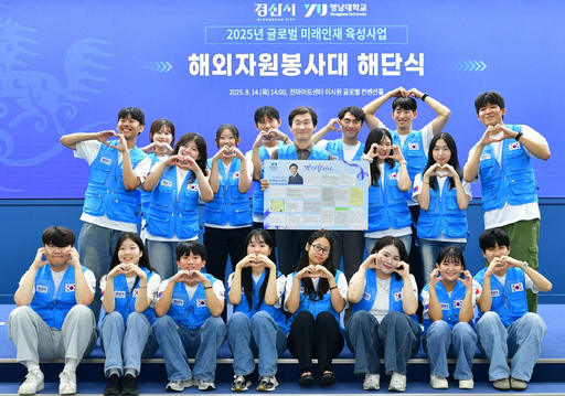 기사사진