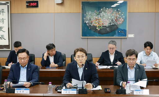 금융권 중대재해 공시 의무화 및 ESG 평가 강화: 투자자 보호와 기업 책임성 제고