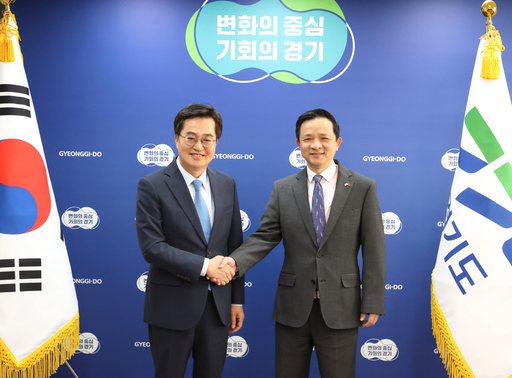 기사사진