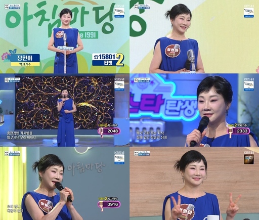 기사사진