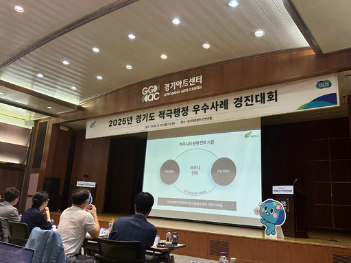 기사사진