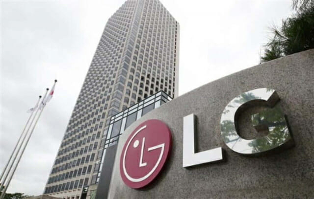 LG, 2500억 규모 자사주 소각…첫 중간배당 실시