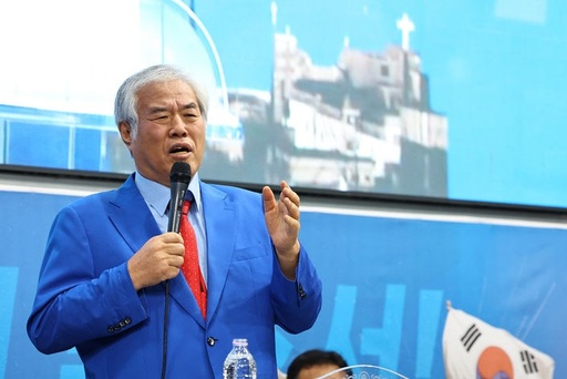 기사사진