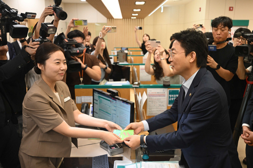 기사사진