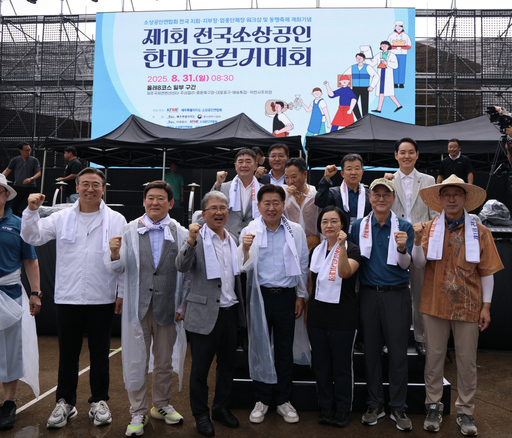 기사사진