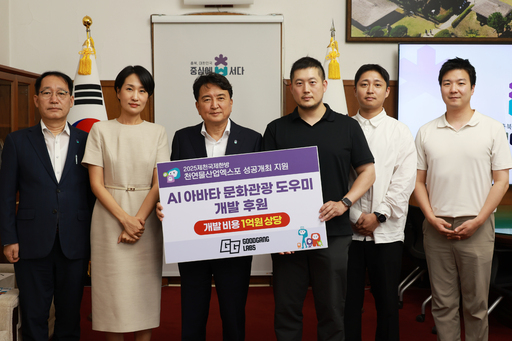 기사사진