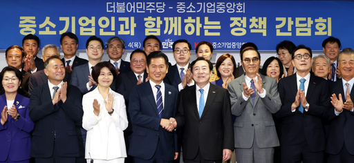 기사사진