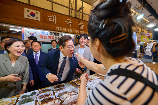 기사사진