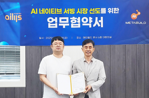 기사사진