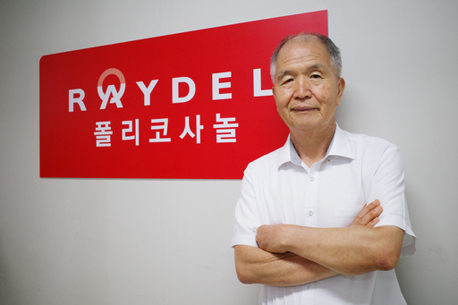 기사 썸네일