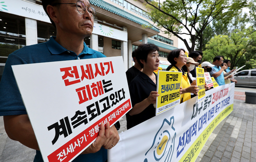 기사사진
