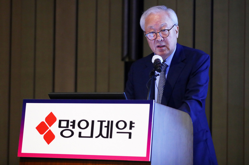 기사사진