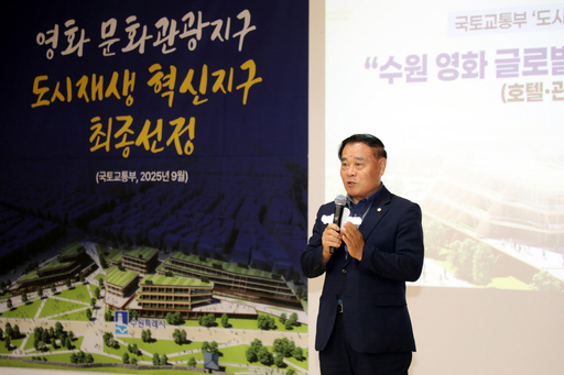 기사사진