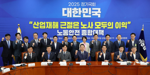기사사진