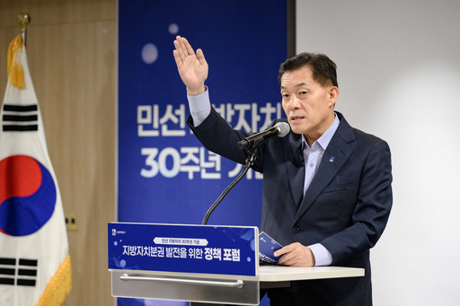 기사사진