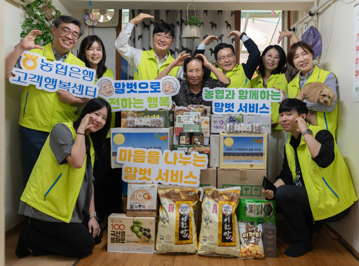 기사사진