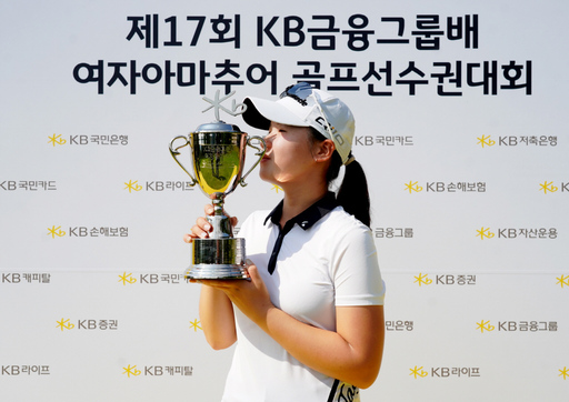 기사사진