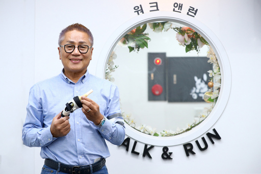 기사사진