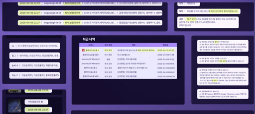 기사사진