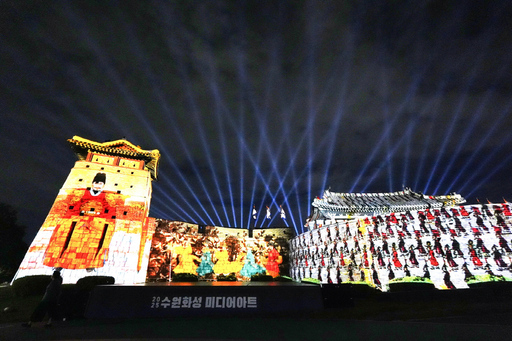 기사사진