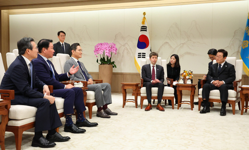 기사사진