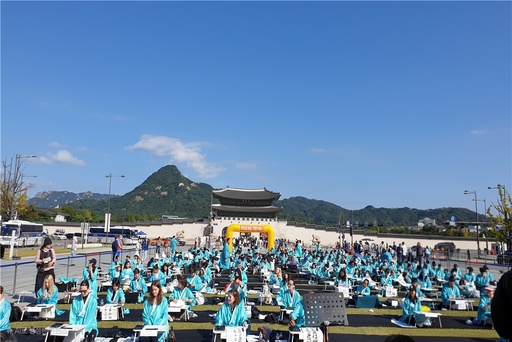 기사사진