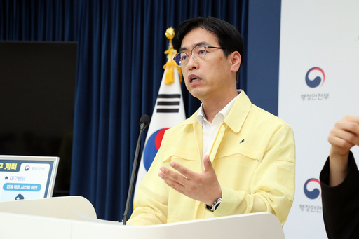 기사사진