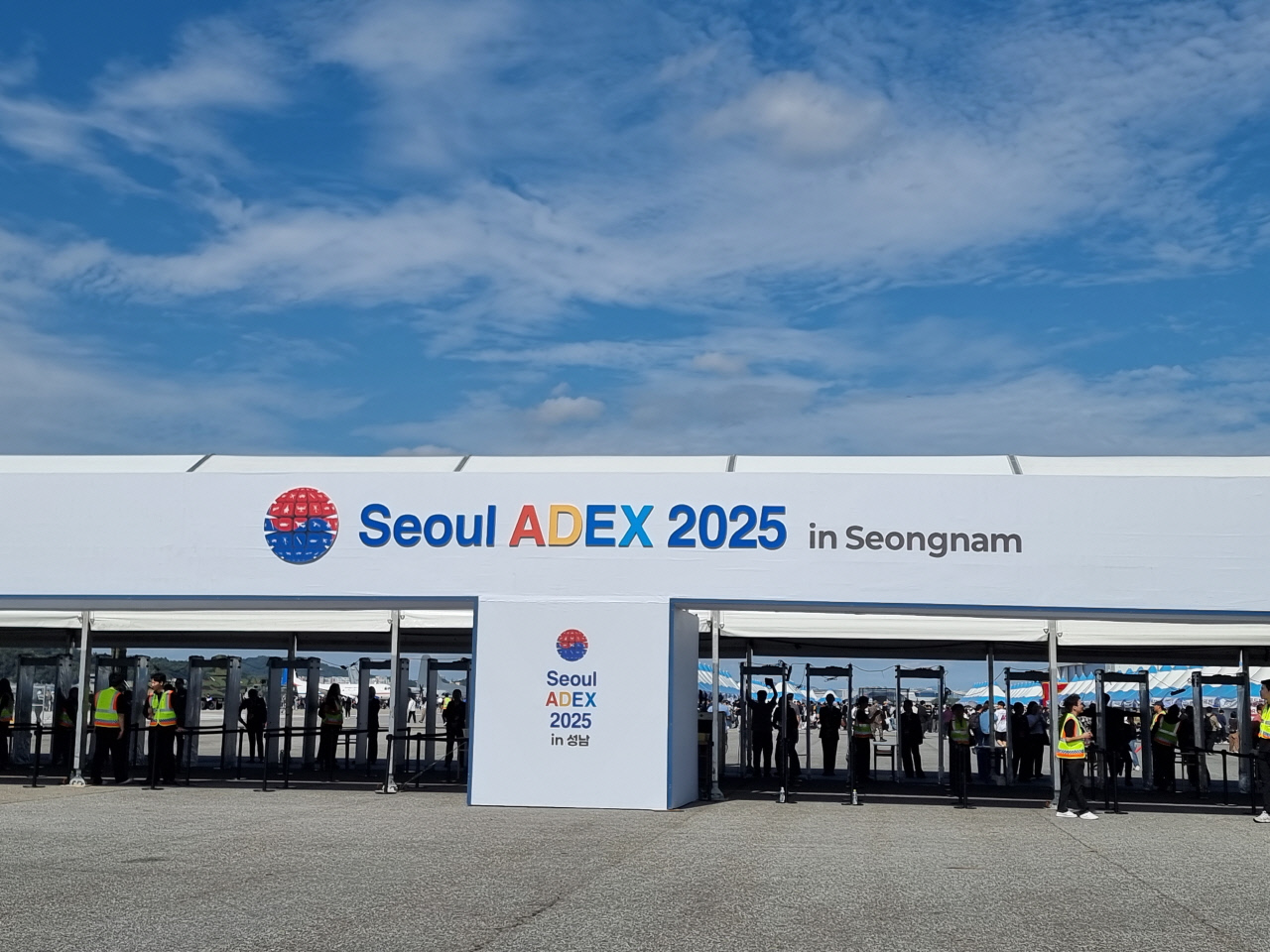 [르포]ADEX 2025, 하늘을 찢은 굉음 속에 드러난 K-방산의 자신감