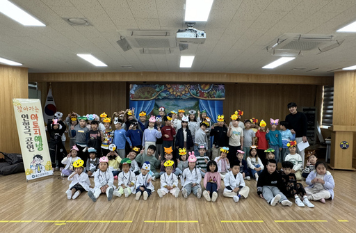 기사사진