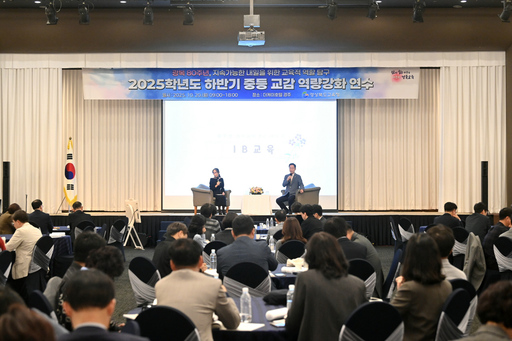 기사사진
