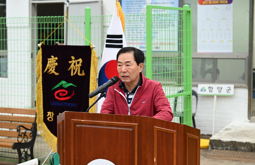 기사사진