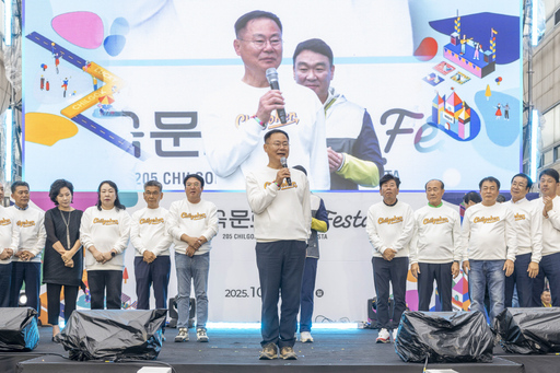 기사사진