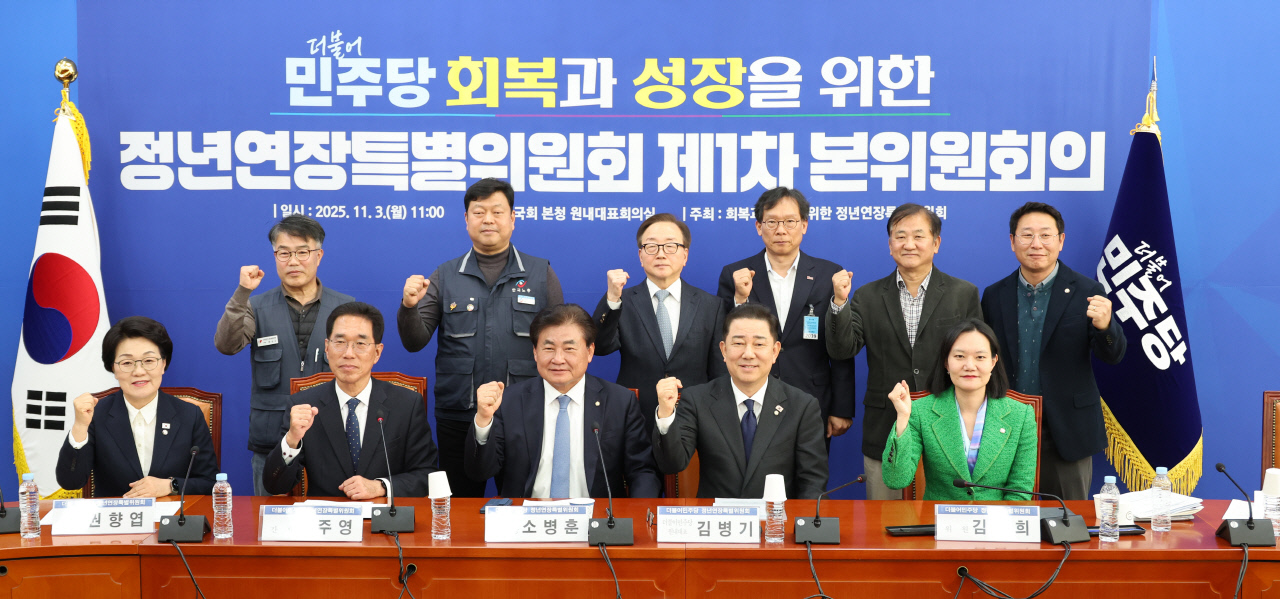 與 정년연장 논의기구 '특위'로 격상, 노사 입장차는 여전