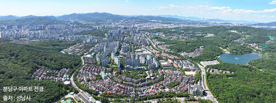 분당 '국평' 26억원 시대…용인 수지도 들썩