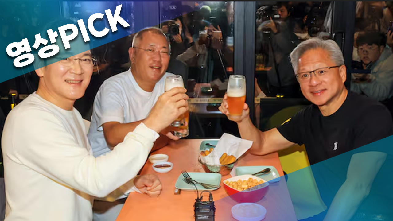 "젠슨 황 효과" 문의 폭주한 깐부치킨, 오히려 신규 가맹 중단 선언