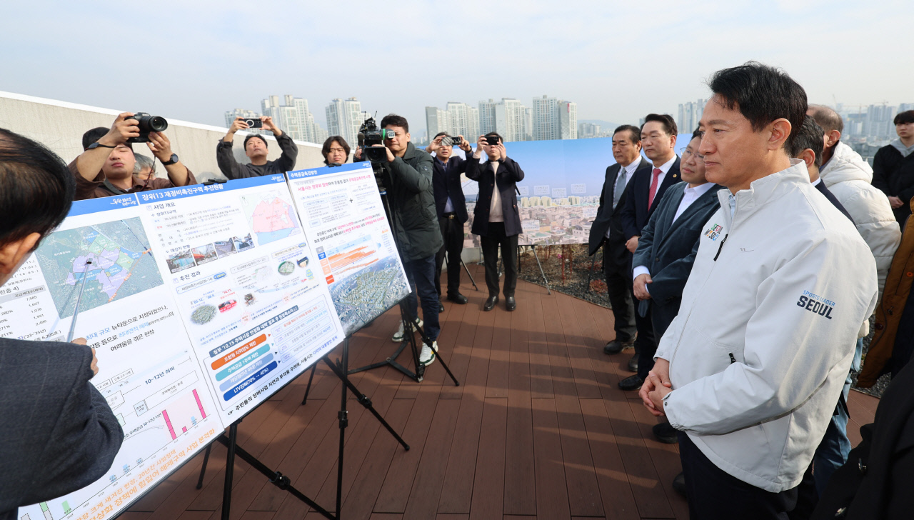 서울시, 장위13구역 10년 만에 재정비 재추진