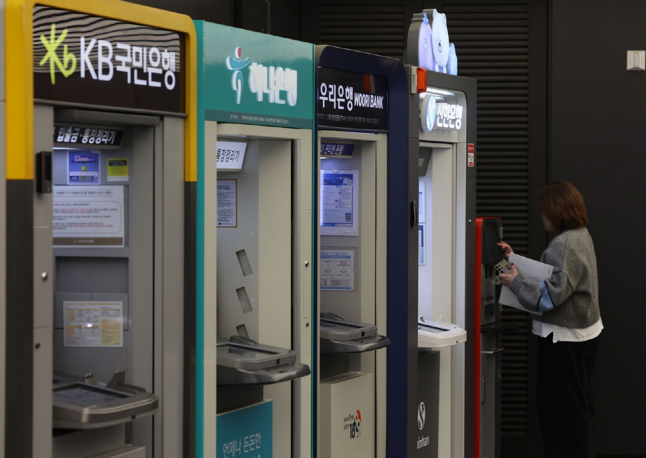 예적금 금리 오른다…금리 높은 상품은?