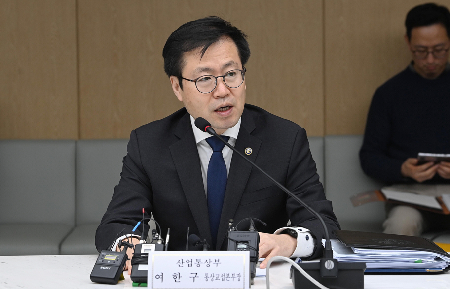 정부, 한·미 관세협상 후속조치 논의 착수…자동차·농산물 등 비관세 분야 조율 본격화