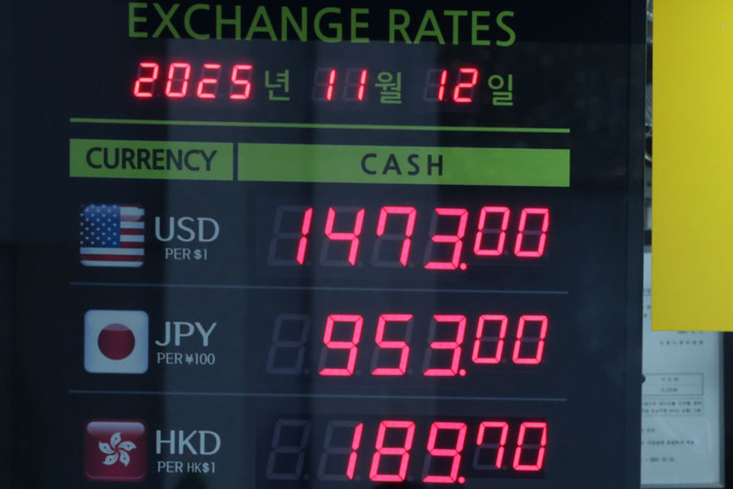 최약체 된 원화...당국개입으로 1500원선 넘보는 원·달러 진정될까