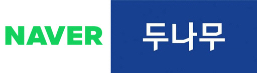 네이버-두나무 합병 속도...주식교환비율 1대3 예상