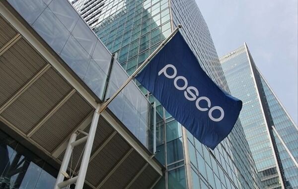 포스코서 또 가스 흡입 사고…3명 의식 잃고 2명 심정지