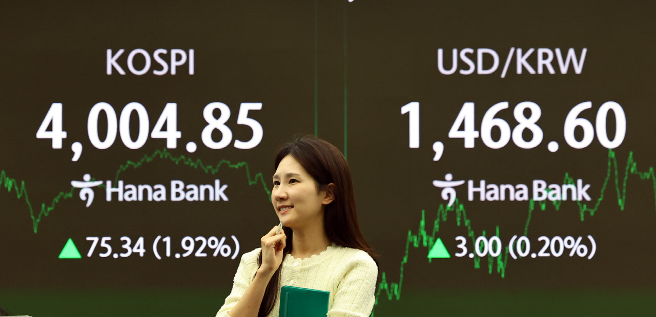 엔비디아 사상최고 실적…AI 모멘텀에 코스피 랠리 다시 시작