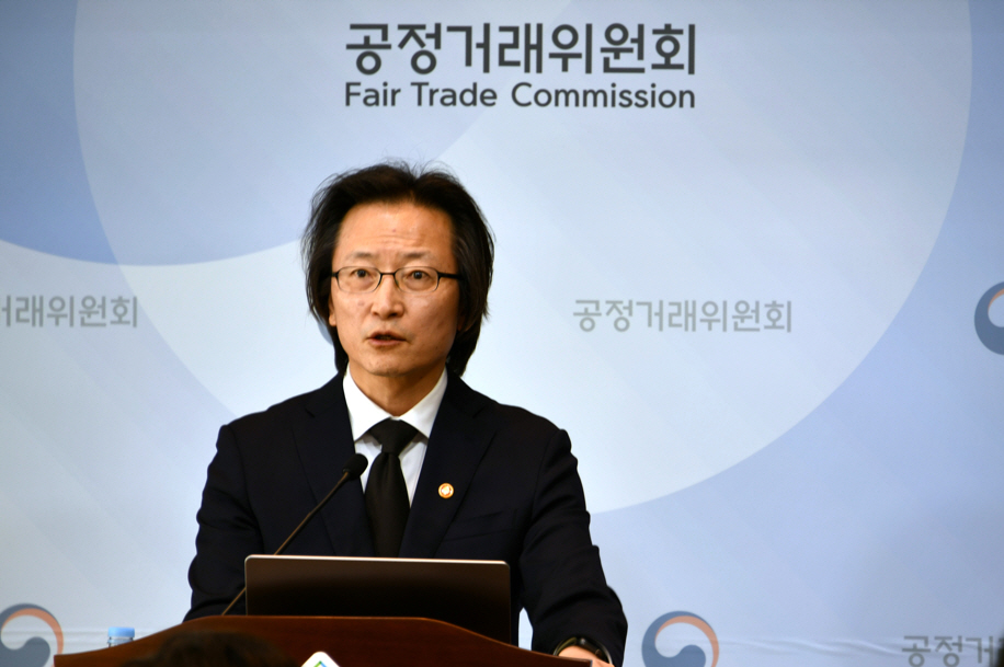 주병기 공정위원장 “금산분리 완화, 민원 때문에 못 바꿔…대기업 본업에 충실해야"