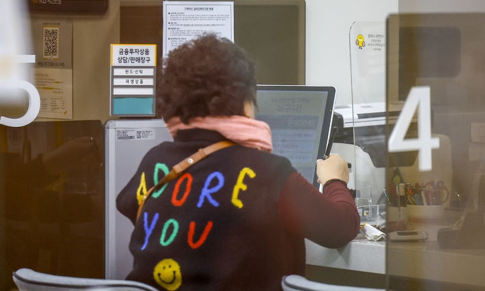 대출규제 풍선효과…제2금융으로 가계대출 쏠렸다